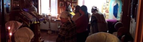 Чистый понедельник. Начало Великого поста